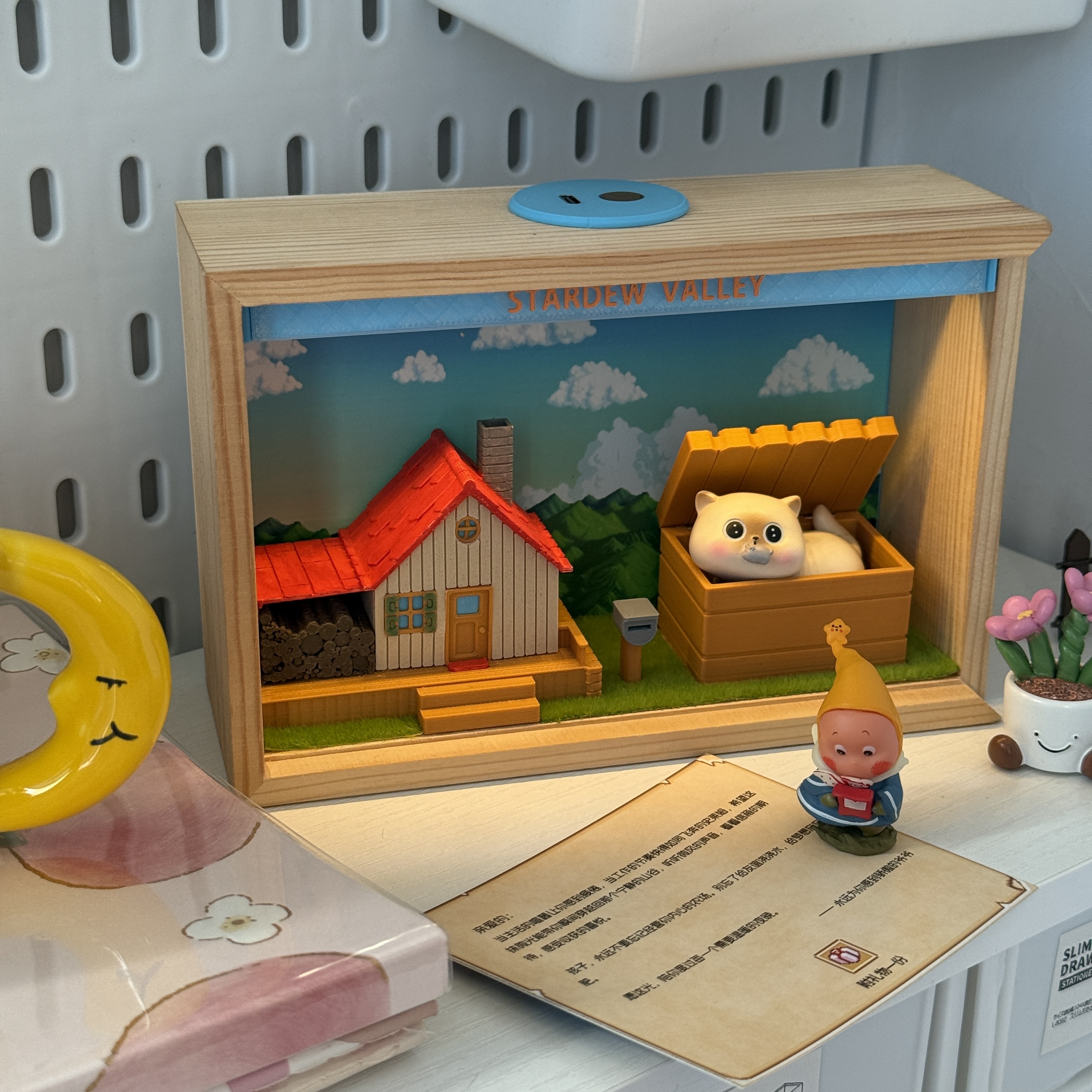 星露谷物语周边小夜灯生日礼物氛围桌面摆件盲盒收纳展示盒微场景