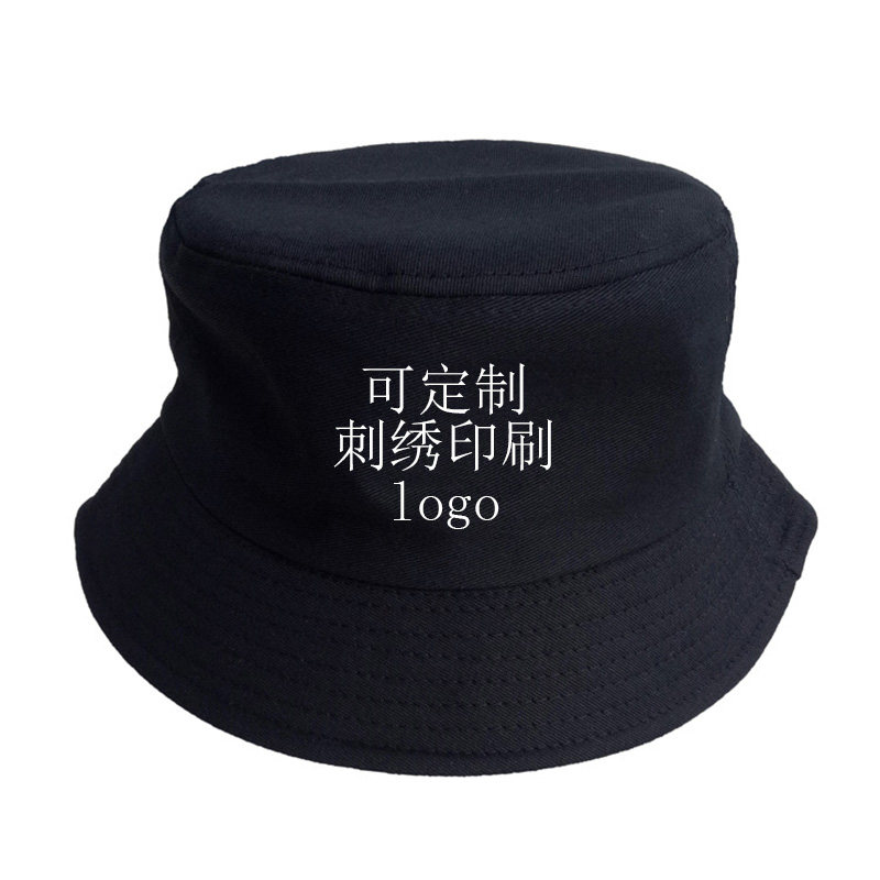渔夫帽精品复合卡丝加汉带盆帽 亲子平顶遮阳帽 可定制logo 刺绣