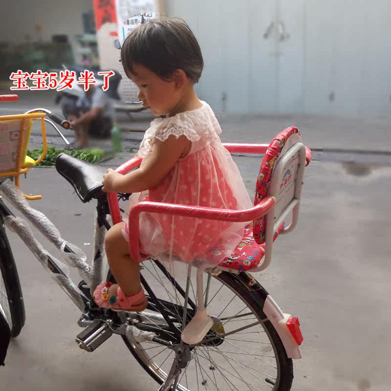 siège enfants pour vélo en acier Thicker - Ref 2417703 Image 3