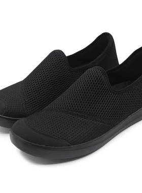 【清仓甩卖】一脚蹬老人鞋男大码鞋49 50 51 52爸爸鞋懒人网布鞋