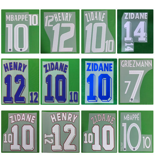 10号姆巴佩印字法国国家队齐达内格列兹曼亨利Mbappe Nameset