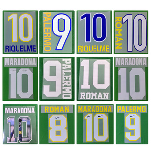 复古博卡印字巴勒莫里克尔梅马拉多纳罗曼热转印印字印号