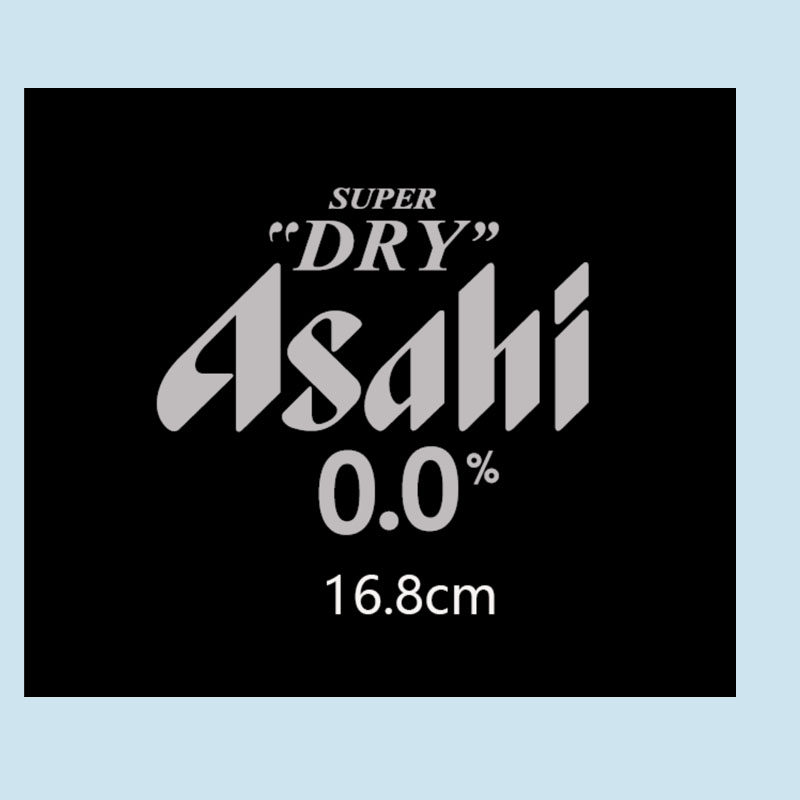 曼城球衣赞助银色热转印Asahi Sponsor Patch热转印印字印号