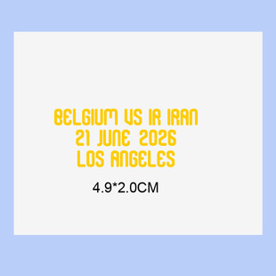 2026比利时对赛比利时对阵伊朗Belgium Match Details热转印烫画