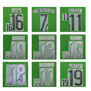 德国复古2014主客场印号穆勒克罗斯拉姆格策罗伊斯热转印印号印字
