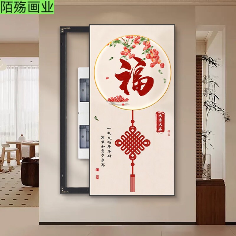 墙体消防栓遮挡装饰画电表箱推拉式挂画大副玄关入户轻奢大气壁画