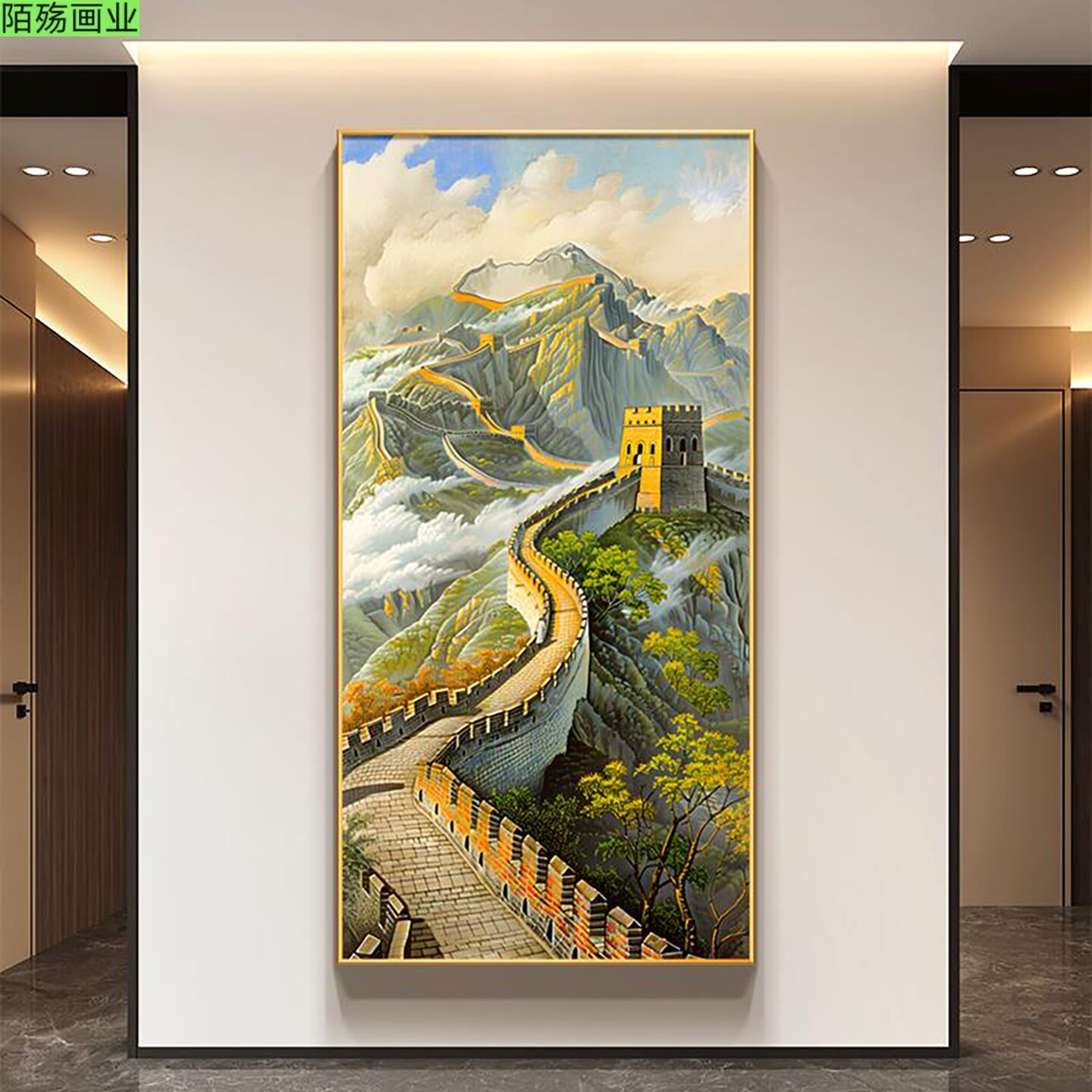 现代中式金色万里长城装饰画客厅玄关走廊过道书房挂画壁画山水画