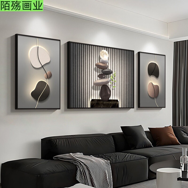 现代轻奢客厅装饰画高级感黑白灰现代装饰画