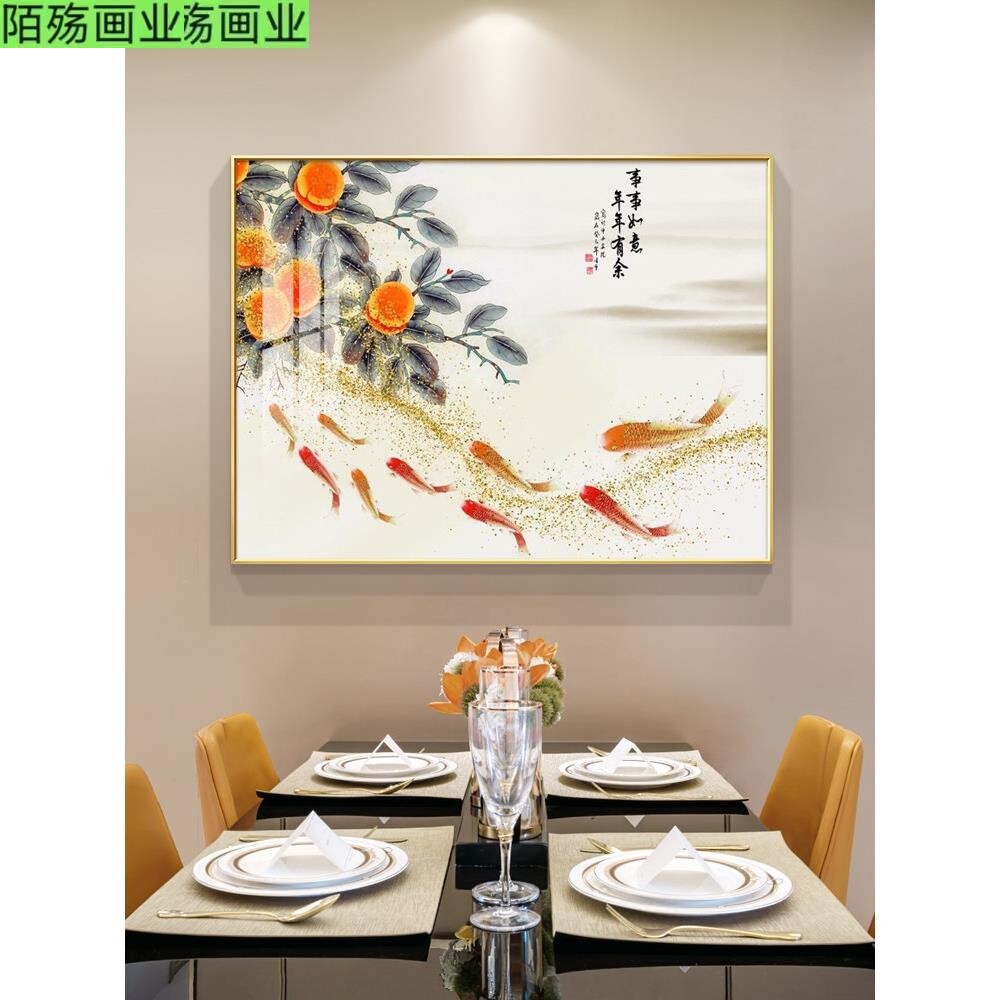 新款餐厅装饰画现代简约饭厅餐桌挂画轻奢高级感背景墙玄关壁画鹿