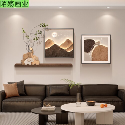 现代轻奢客厅装饰画新款高档大气沙发背景墙挂画餐厅玄关山水壁画