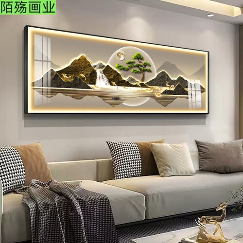 现代简约客厅装饰画新中式沙发背景墙挂画LED带灯办公室山水壁画