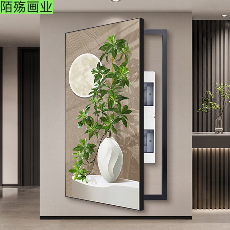大尺寸电表箱装饰画现代简约玄关现代装饰画