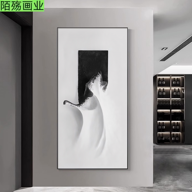 玄关装饰画黑白高级感2026新款入户挂画现代简约客厅走廊过道壁画