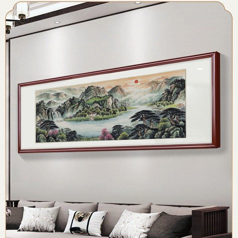 新中式旭日东升客厅装饰画办公室靠山图沙发背景山水画国画墙挂画