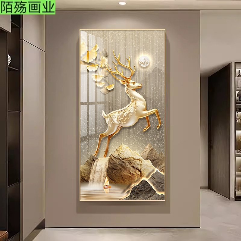 led带灯轻奢入户玄关装饰画走廊过道挂画壁画简约现代高级感金鹿
