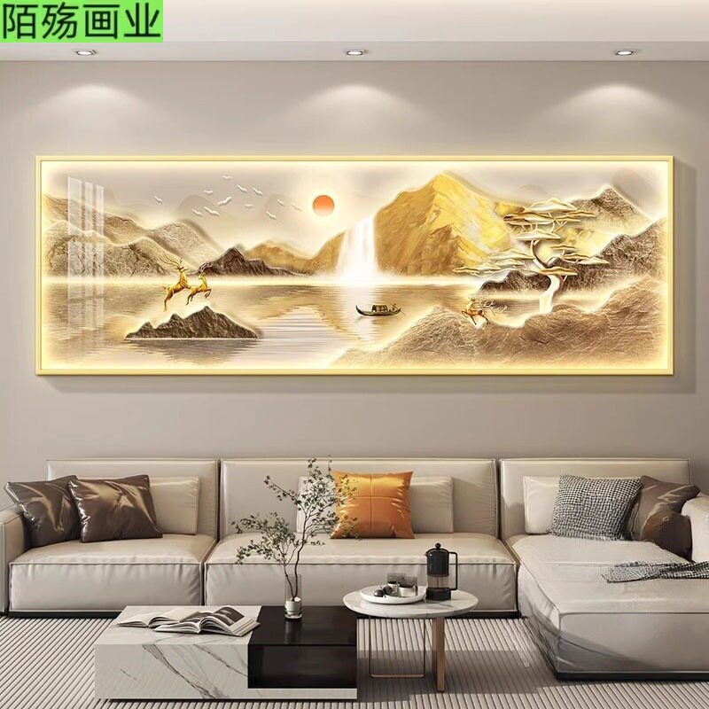 旭日东升山水画带灯客厅装饰画轻奢沙发背景墙靠山挂画高级感壁灯