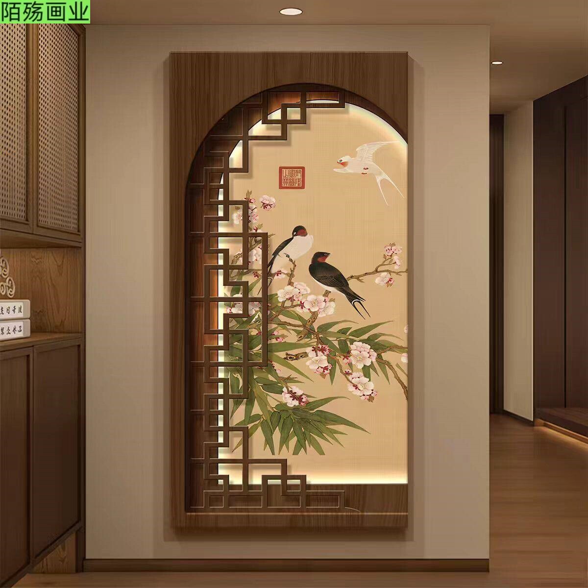 宋氏美学玄关装饰画入户正对门挂画新中式花鸟客厅走廊过道壁画灯