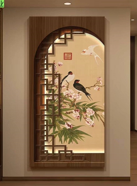 宋氏美学玄关装饰画入户正对门挂画新中式花鸟客厅走廊过道壁画灯