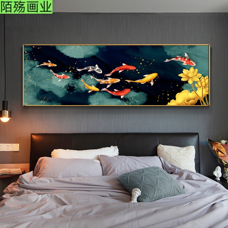 九鱼图客厅装饰画新中式喜庆九鱼聚财沙发背景墙挂画卧室锦鲤壁画