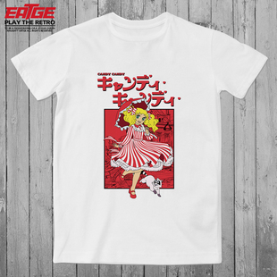 怀旧动漫小甜甜T恤Candy Candy原创复古卡通潮牌大码宽松纯棉体恤