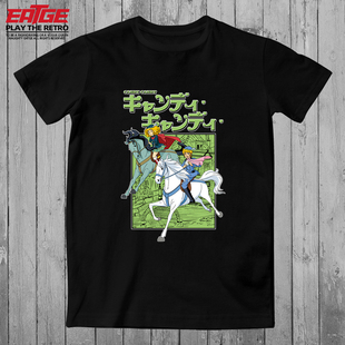 小甜甜和安东尼T恤怀旧动漫Candy Candy原创设计复古纯棉潮牌体恤