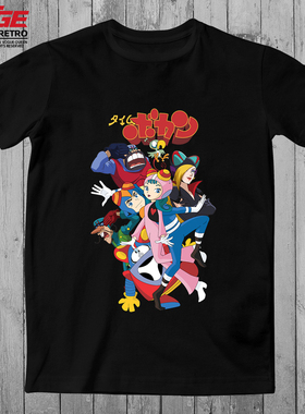 时间飞船T恤Time Bokan复古动漫Yatterman妖妮大姐原创纯棉体恤