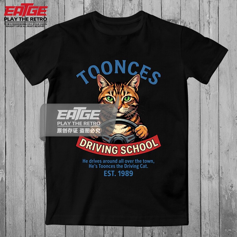 周六夜现场会开车的猫T恤SNL Toonces驾校学车搞笑纯棉EATGE体恤