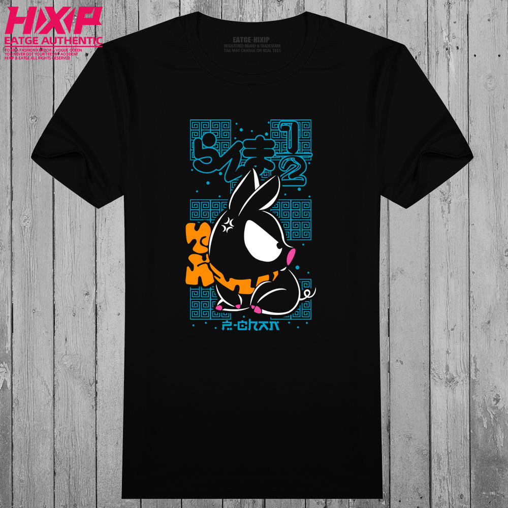 单纯的笨蛋小黑猪响良牙t恤经典怀旧漫画动漫创意设计纯棉黑体恤