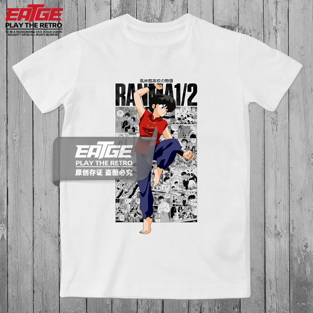 飞龙升天破T恤怀旧漫画乱马1/2体恤怀旧同人二创纯棉动漫潮牌Tee