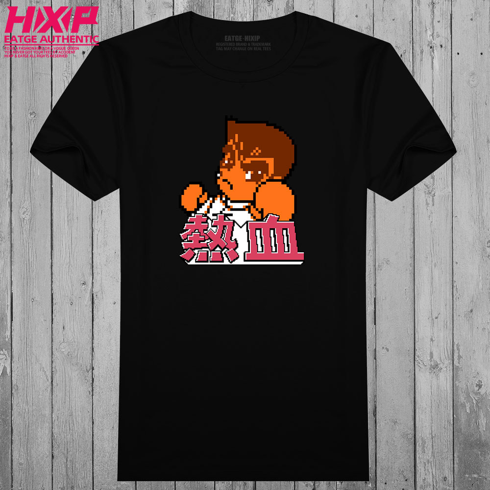 热血进行曲t恤80后怀旧fc红白机像素风文化衫优质纯棉印花体恤衫