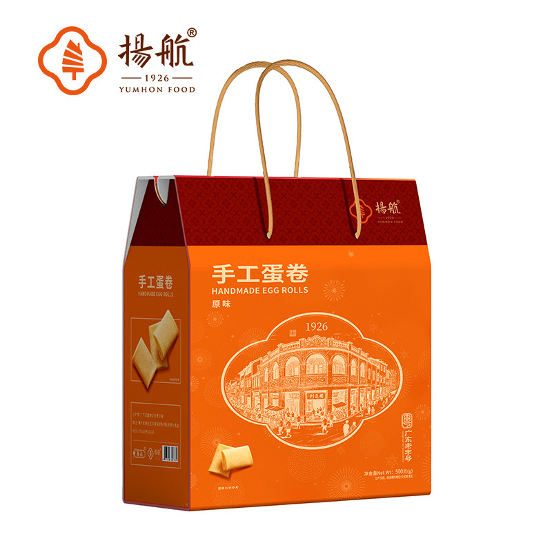 扬航芝麻蛋卷手工凤凰卷老式鸡蛋卷早餐办公室休闲零食