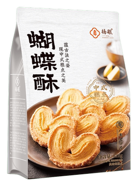 扬航蝴蝶酥糕点零食办公室下午茶