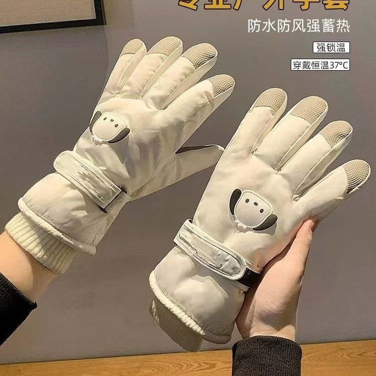 冬季新款加绒加厚滑雪手套女士可爱卡通女学生触屏骑行防风防寒