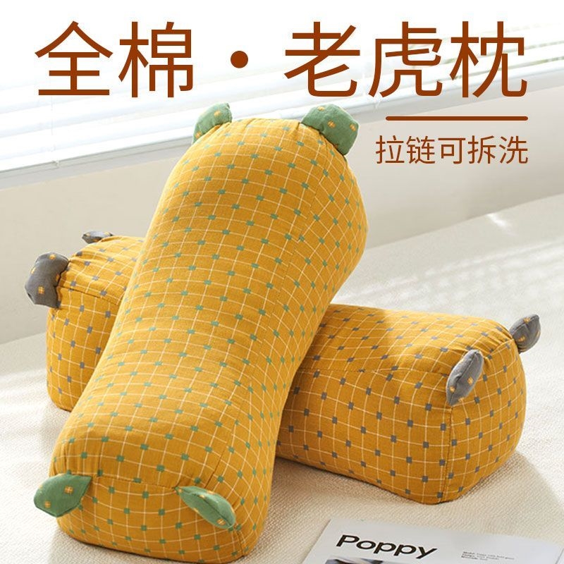 荞麦壳枕头荞麦枕抱枕牵引枕高枕头硬枕虎头枕老虎枕护颈枕午睡枕