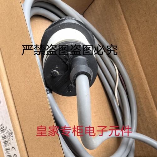 兰宝光对射电传感器PR30S-TM20DPR LR18XCN20DPOY PST-YC8DPOR-BA