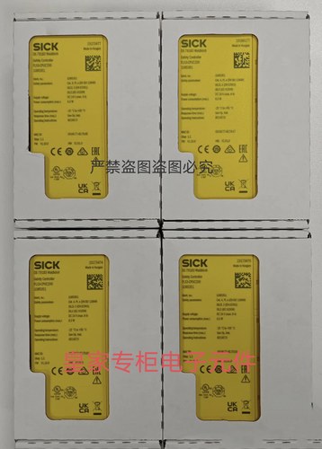 SICK安全模块FX3-XTI084002 FLX3-CPUC200 FX0-GPNt00000 询价