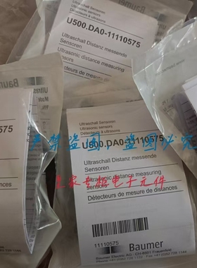 Baumer传感器IFRM 05P15/174335 FIXY 10N51E1 OM30-P0350.HV.YUN