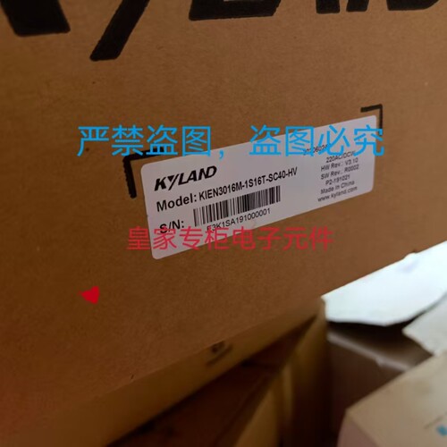 东土SICOM3009S-PRO-4GX8GP-L16-L16询价KIEN3016M-4S16T-ST40-HV