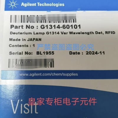 Technologies品牌的氘灯G1314-60101 60100 68700 65051询价87304