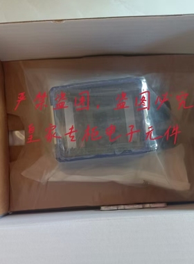 Datalogic得利捷二维固定式扫码器GFS4470二维固定式扫码GFS4470