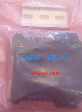 全新原装MURR穆尔7000-41201-0000000 7000-29801-0000000接近器