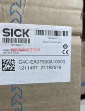 西克SICK安全光幕C4C-SA（EA）07530A10000光栅正品