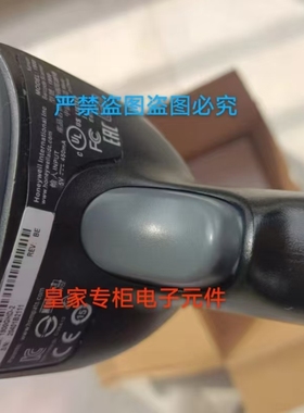 Datalogic得利捷PD9330-K2工业级一维有线条码扫描枪超市扫码器