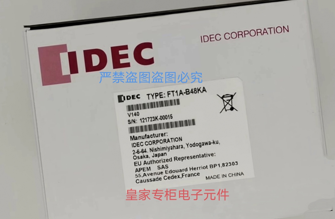 IDEC和泉可编程控制器FT1A-B48KA FC6A-L03CN1 FC6A-D32P3CEE询价