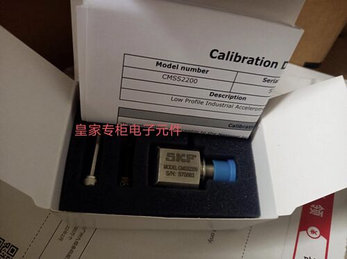 SKF加速度传感器  CMSS2200T-M8 CMSS797L CMDT 391-K-SL询价