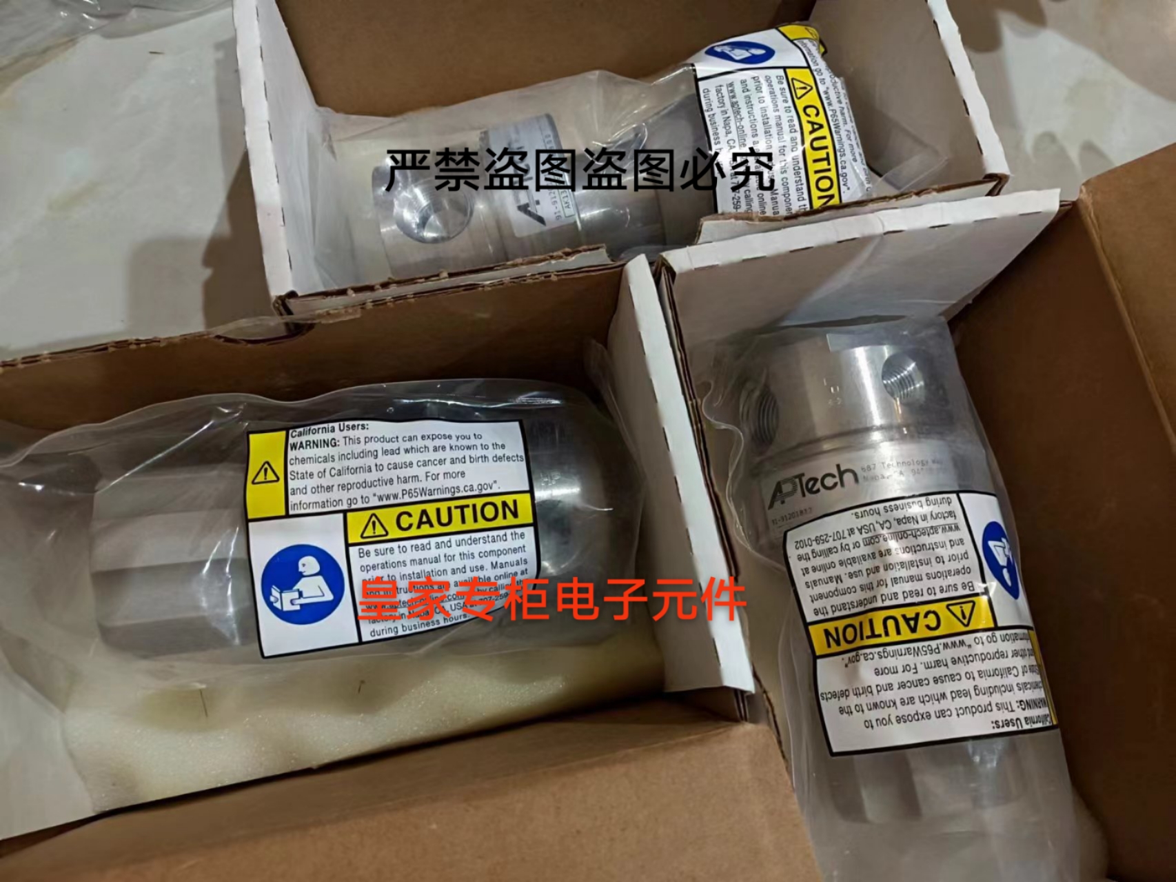 APTech减压阀AP4580SM 2PW  MV8 MV8 AP1402TSA 2PW FV4 FV4询价