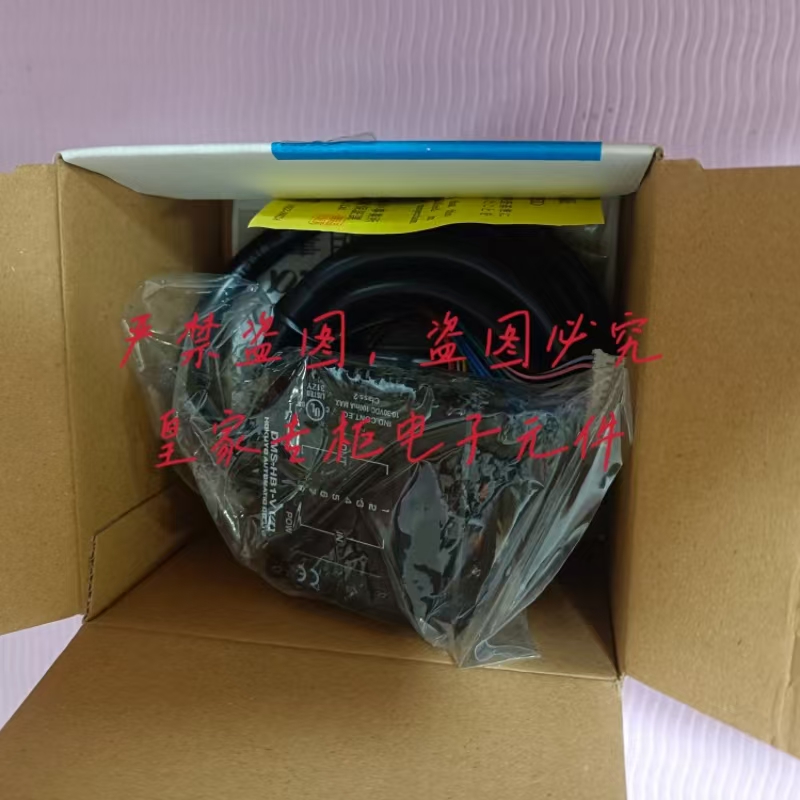北阳传感器DMS-HF1A-02 DMH-GC1-L BRC-G2BT DMH-GC25-Z 询价