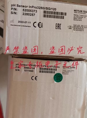 梅特勒电导率电极58031414 InPro5000i/12/220