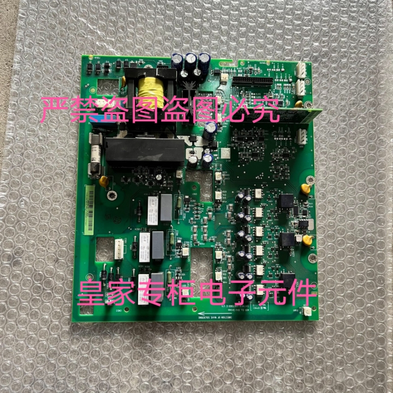 ABB变频ACS510/550功率板SINT4610C电源板SINT4611C全新