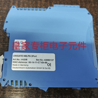 总线模抉UNIGATE CL-PBDPV1 MB-PN 2Port FO Repeater Glas F-ST